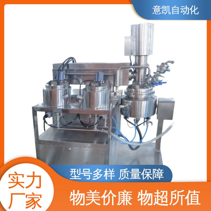 ZJR-5L按鈕實驗室用真空乳化機(jī)糖漿營養(yǎng)液生產(chǎn)設(shè)備專業(yè)廠家