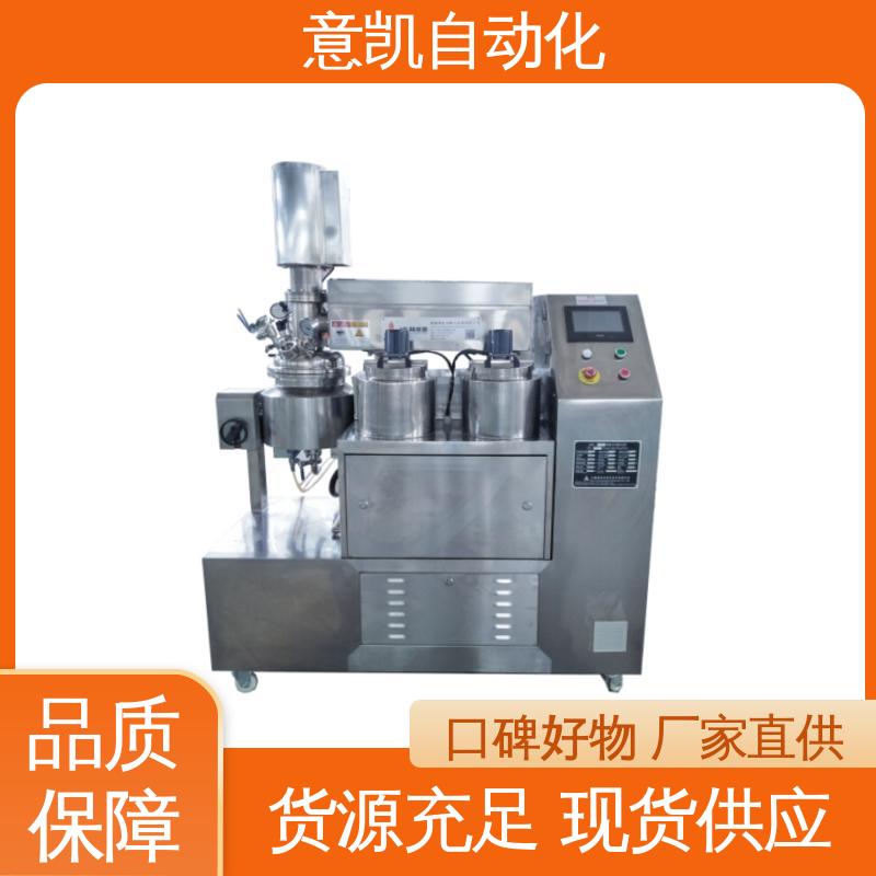 ZJR-10L乳化機實驗室卡波姆凝膠生產(chǎn)設備多種規(guī)格