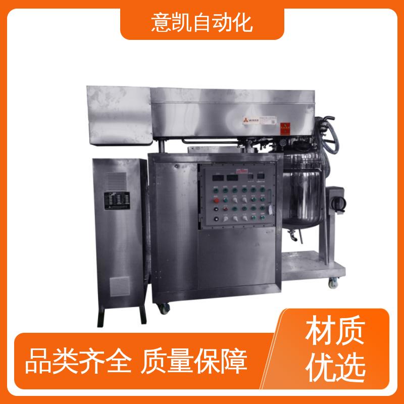 ZJR-50L防爆乳化機(jī)帶水油鍋蛋黃醬食品生產(chǎn)設(shè)備實(shí)力工廠