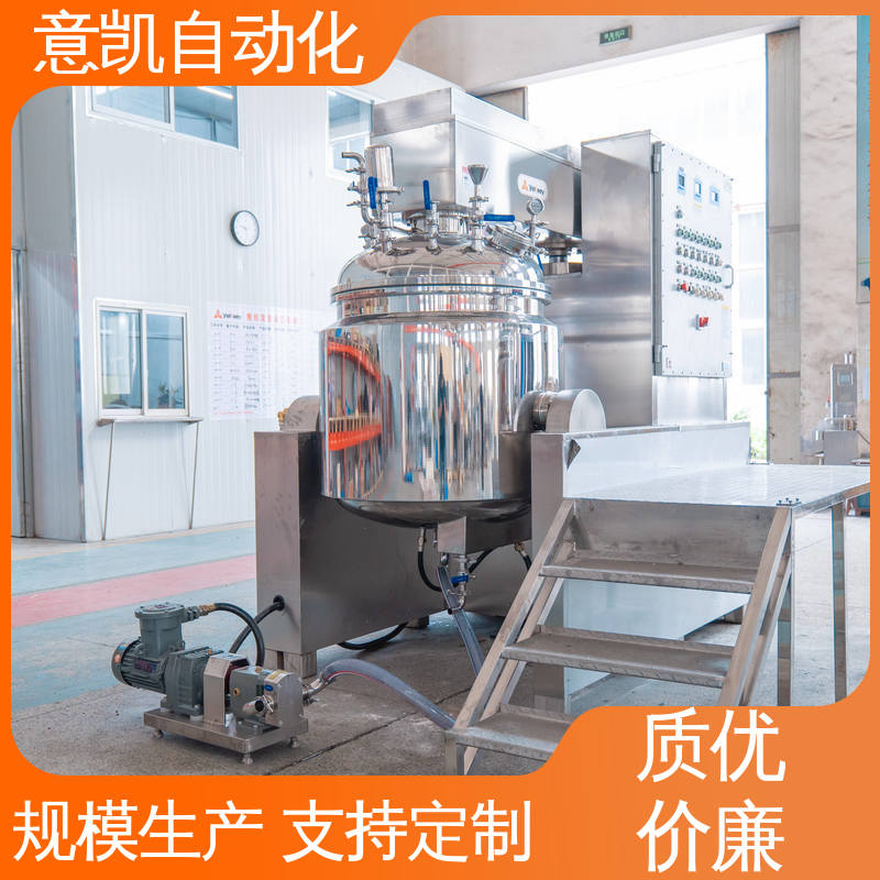 ZJR-5L防爆乳化機(jī)無(wú)水油鍋蛋黃醬食品生產(chǎn)設(shè)備廠家銷售
