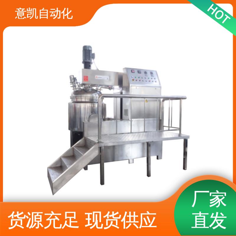 ZJR-200L按鈕氣動乳化機沙拉醬醬類生產(chǎn)設備支持定制