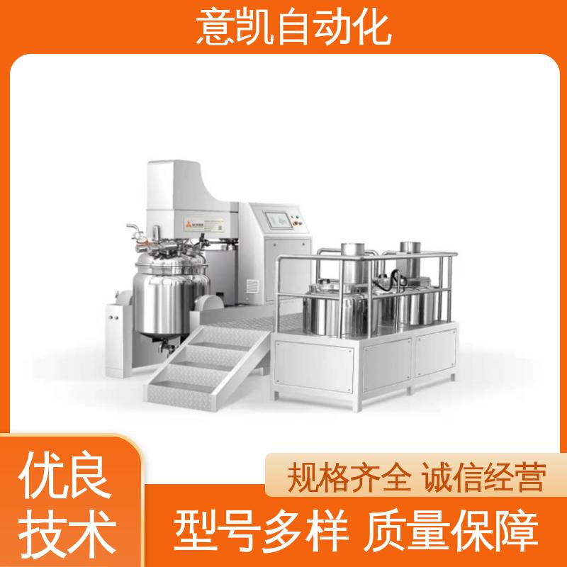 ZJR-200L高速均質(zhì)乳化機(jī)沙拉醬醬類生產(chǎn)設(shè)備運(yùn)轉(zhuǎn)穩(wěn)定