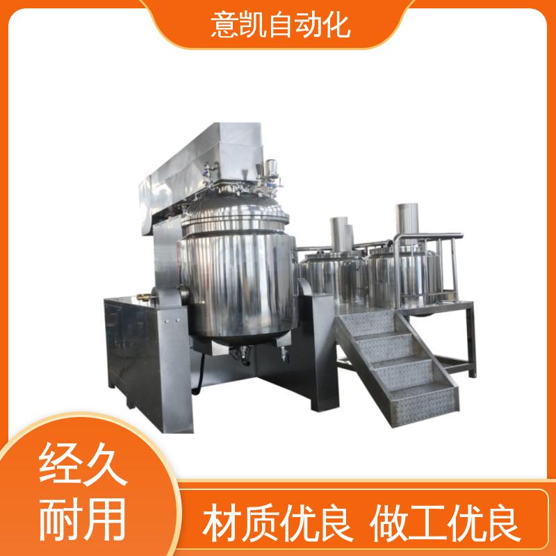 ZJR-200L按鈕均質(zhì)乳化機真空軟膏研發(fā)乳膏生產(chǎn)設(shè)備支持定制
