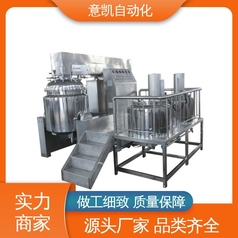 ZJR-650L按鈕真空均質(zhì)乳化機(jī)組軟膏研發(fā)乳膏生產(chǎn)設(shè)備專業(yè)廠家