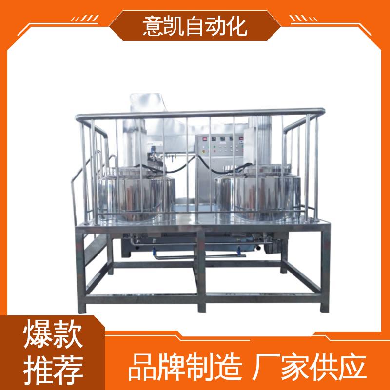 ZJR-50L內(nèi)外循環(huán)乳化機軟膏乳膏生產(chǎn)設備運轉(zhuǎn)穩(wěn)定