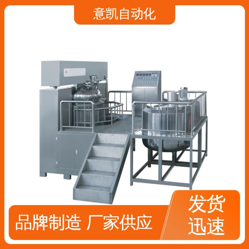 ZJR-1000L按鈕連續(xù)乳化機(jī)糖漿營(yíng)養(yǎng)液生產(chǎn)設(shè)備廠家銷(xiāo)售