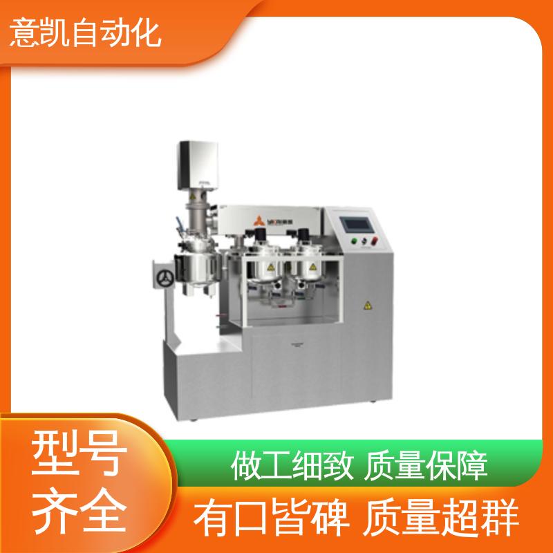 ZJR-50L分散機(jī)乳化機(jī)蜂蜜芥末醬生產(chǎn)設(shè)備實(shí)力工廠