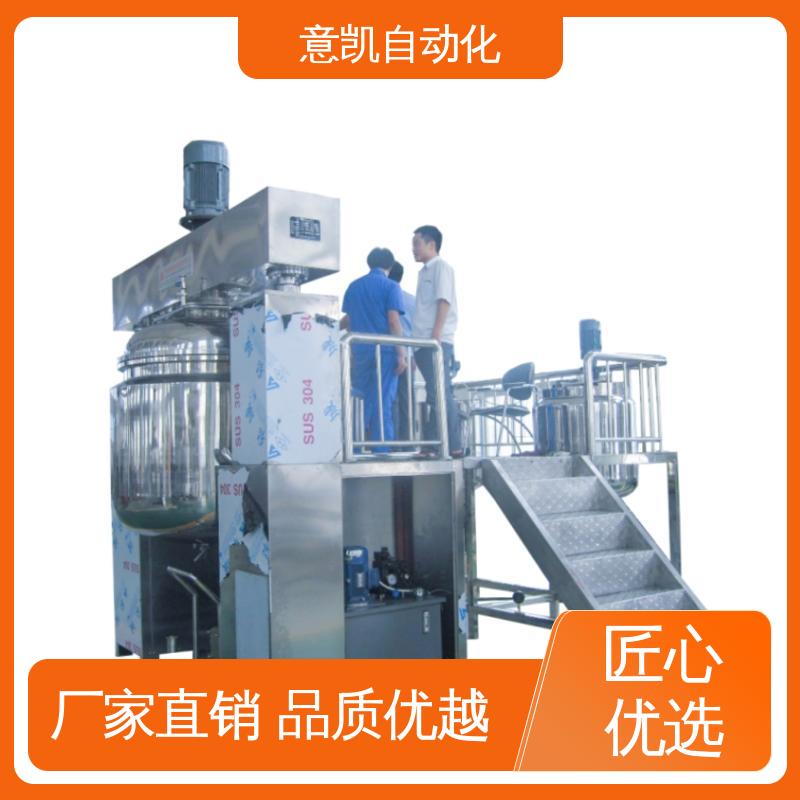ZJR-650L乳化機均質機膏霜乳液生產設備多種規(guī)格