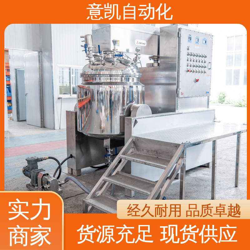 ZJR-10L防爆乳化機(jī)無(wú)水油鍋卡波姆凝膠生產(chǎn)設(shè)備多種規(guī)格