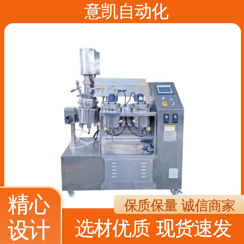 ZJR-5L實驗型高剪切乳化機(jī)蛋黃醬食品生產(chǎn)設(shè)備多種規(guī)格