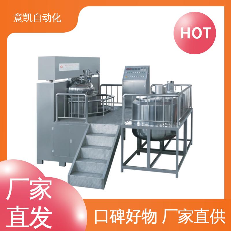 ZJR-200L按鈕高速高效乳化機(jī)糖漿營養(yǎng)液生產(chǎn)設(shè)備源頭廠家
