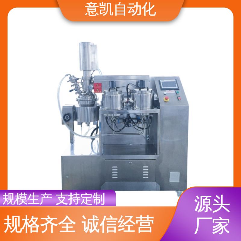 ZJR-5L實驗型乳化機醬類膏霜生產(chǎn)設(shè)備專業(yè)廠家