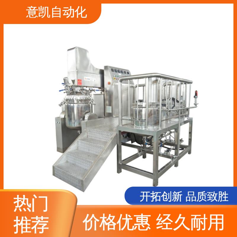 ZJR-1000L特殊乳化機(jī)蛋黃醬食品生產(chǎn)設(shè)備專業(yè)廠家