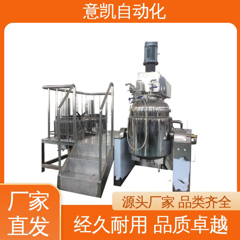ZJR-100L智能型乳化機(jī)糖漿營(yíng)養(yǎng)液生產(chǎn)設(shè)備運(yùn)轉(zhuǎn)穩(wěn)定