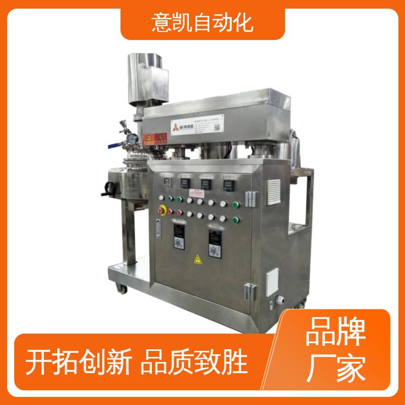 ZJR-10L按鈕實(shí)驗(yàn)室用真空乳化機(jī)蛋黃醬食品生產(chǎn)設(shè)備專業(yè)廠家