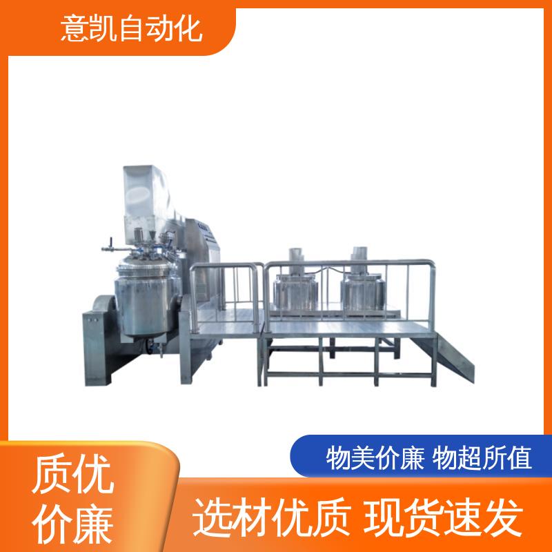 ZJR-250L按鈕真空乳化機(jī)械卡波姆凝膠生產(chǎn)設(shè)備多種規(guī)格