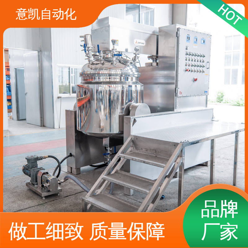ZJR-10L防爆乳化機無水油鍋蜂蜜芥末醬生產(chǎn)設備實力工廠