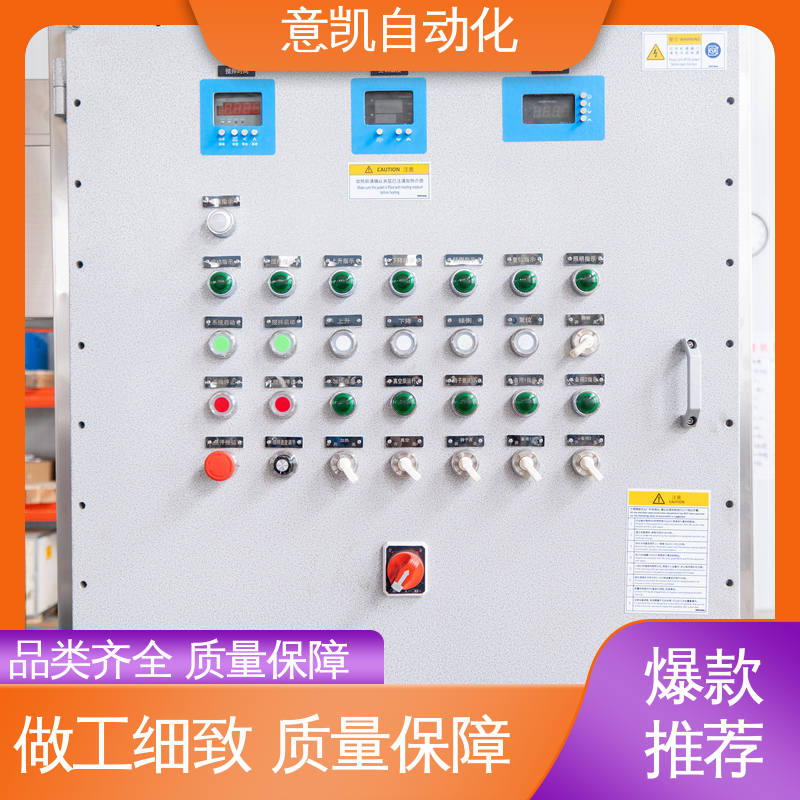 ZJR-10L防爆乳化機(jī)無水油鍋膏霜研發(fā)乳液生產(chǎn)設(shè)備支持定制