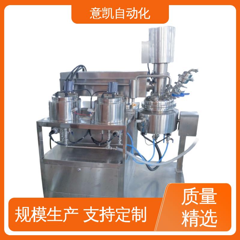 ZJR-5L10L按鈕真空乳化機實驗室蜂蜜芥末醬生產(chǎn)設(shè)備廠家銷售