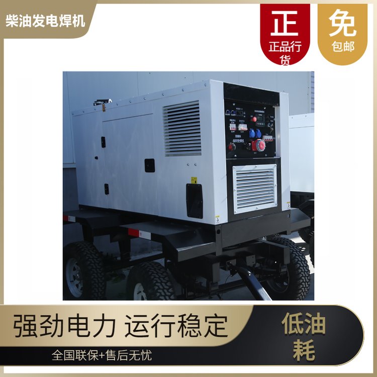 有質(zhì)保上柴申沃三相全自動低噪音水冷12kw千瓦柴油發(fā)電機(jī)SCSWP12