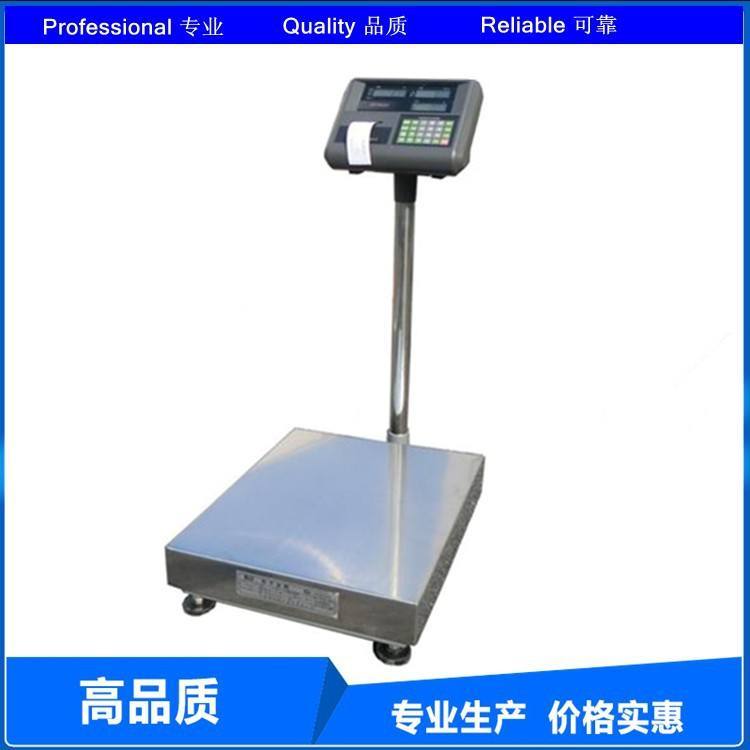 帶打印電子臺(tái)秤_0-600kg現(xiàn)貨提供鷹牌衡器_服務(wù)周到售后完善