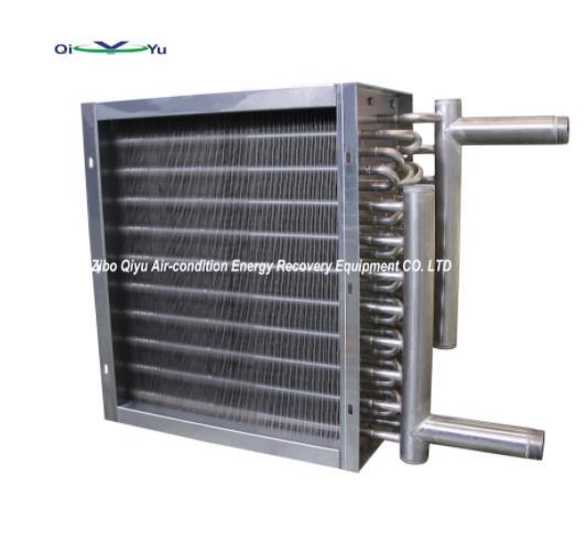 蒸汽加熱盤管空氣散熱器熱交換器不銹鋼氣宇空調(diào)