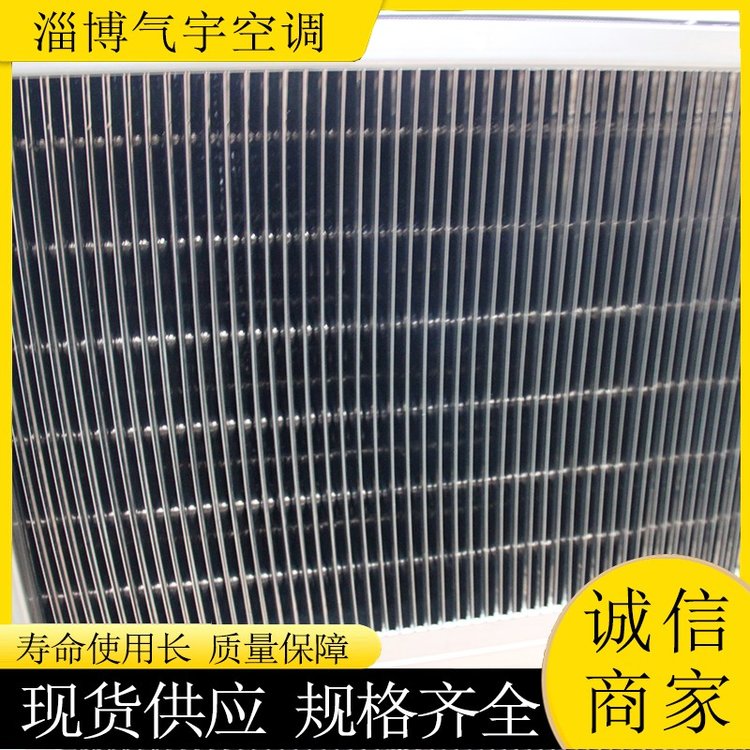 烘干余熱回收換熱器不銹鋼交換列管式食品烘干用