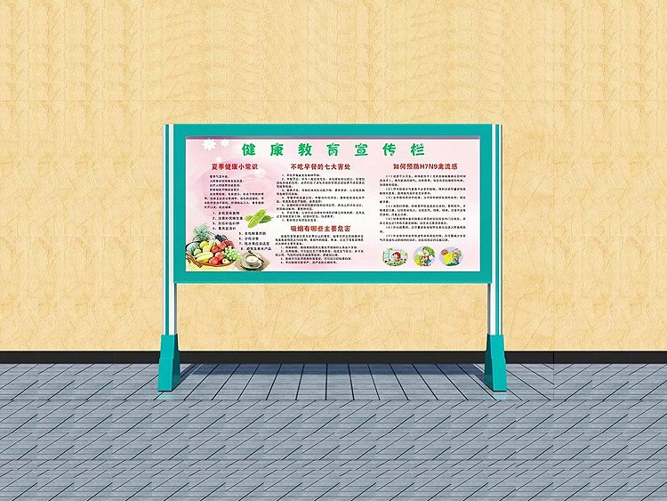 三門(mén)峽異型精神堡壘定制三門(mén)峽精神堡壘定制找飛通鈑金生產(chǎn)廠家