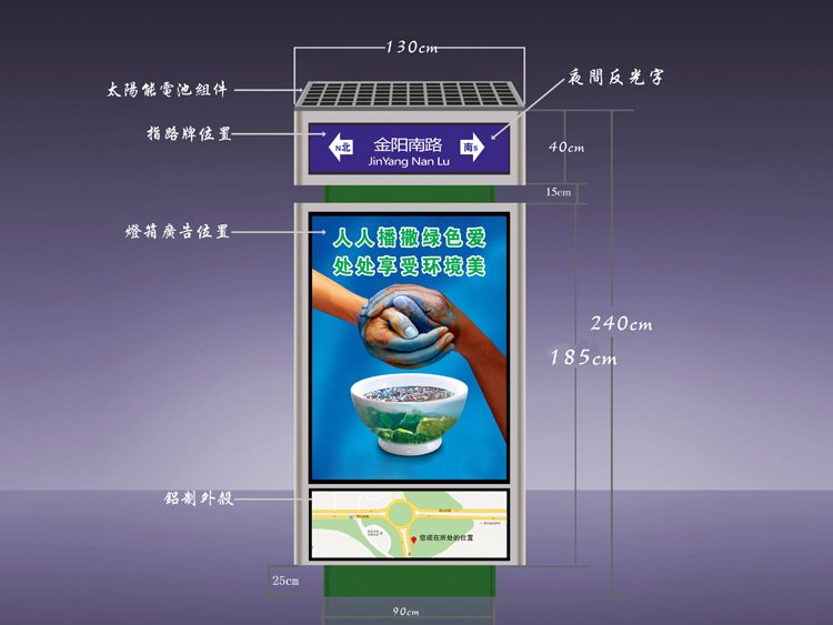 佛山異型價(jià)值觀標(biāo)識(shí)牌定制佛山價(jià)值觀標(biāo)識(shí)牌定制找飛通制作廠家