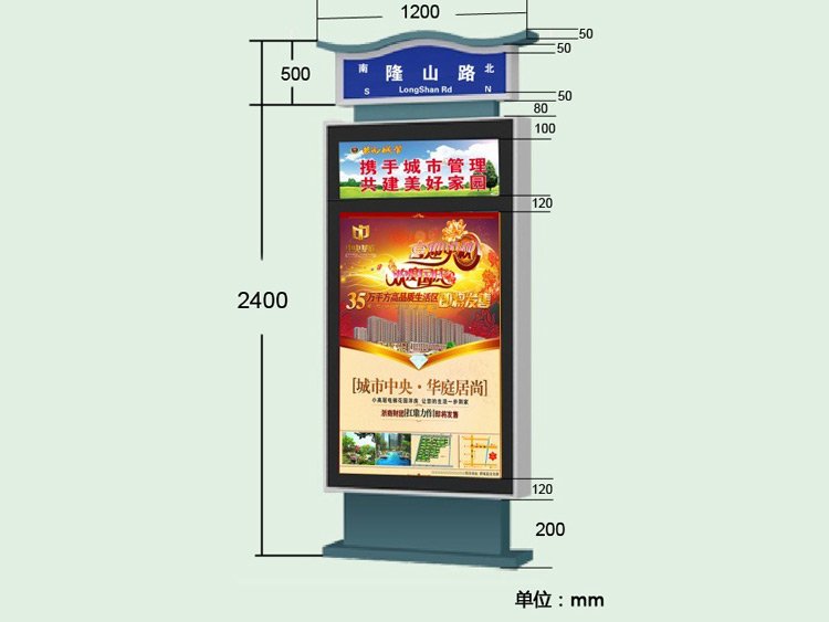 湛江戶外廊架長(zhǎng)廊定制湛江廊架長(zhǎng)廊定制找飛通加工廠家