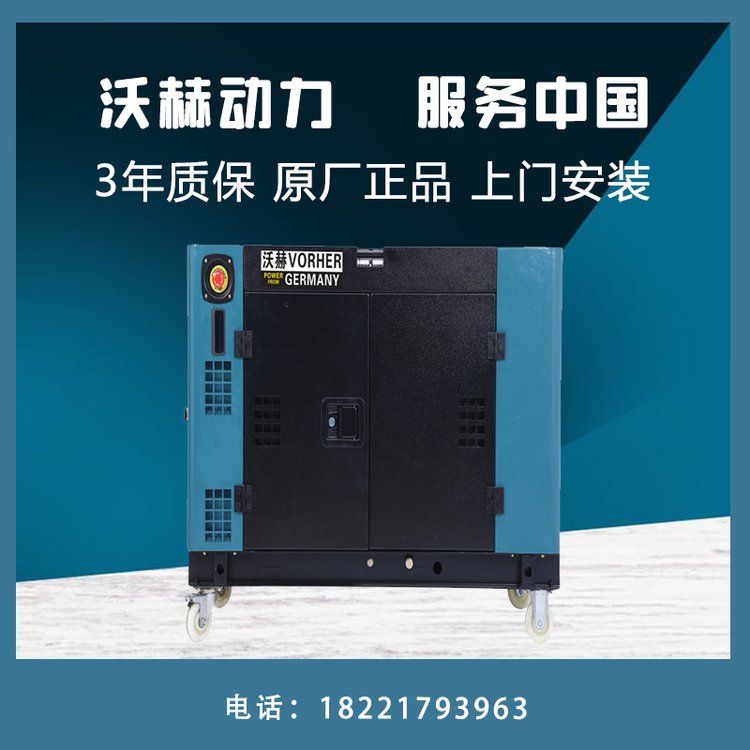 婵版煷鍕�(d貌ng)鍔�15kw鍗冪摝杌婅級鏌存补鐧�(f膩)闆绘(j墨)椁愰２杌�?y谩n)娲冲墍鍥ǐ鎸玱闊冲瀷