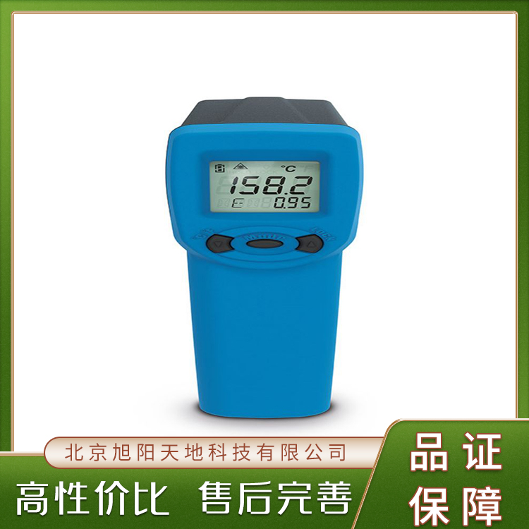 SAUERMANN索爾曼HVACSI-TI3紅外測溫儀規(guī)格齊全
