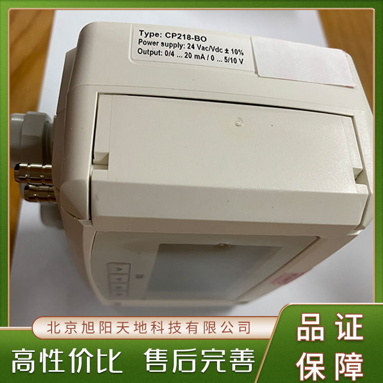 CP218-BOBNKIMO索爾曼風(fēng)速風(fēng)量變送器高穩(wěn)定性長壽命