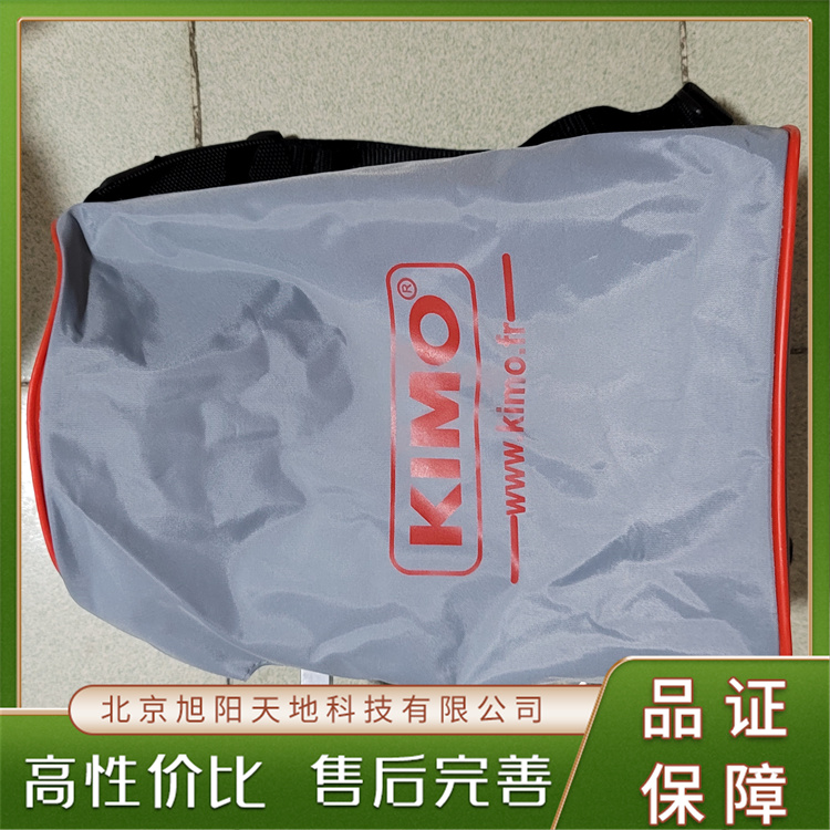 SAUERMMANN-KIMO風(fēng)量罩K35-k75材質(zhì)堅(jiān)固耐用性好