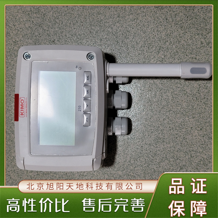法國SAUERMMANN-KIMO潔凈溫濕度變送器TH210-BOSP-BODI150