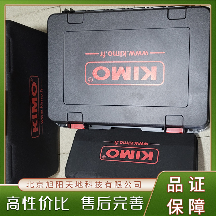 MP210P1多功能測量設備溫濕度空氣質量檢測儀支持定制
