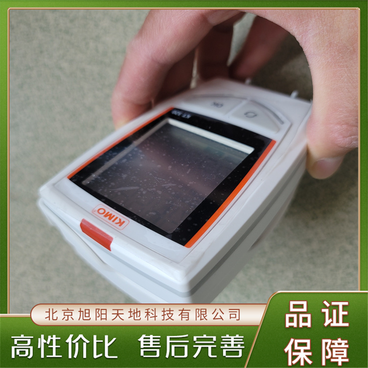 電子式溫濕度記錄儀法國SAUERMMANN-KIMO多通道測量功能操作簡單