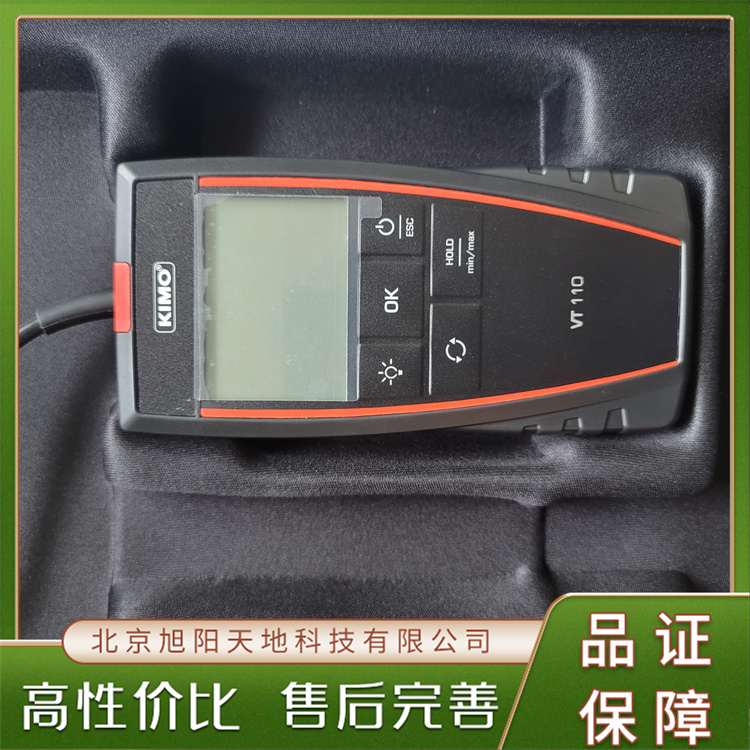 便攜式熱線(xiàn)風(fēng)速測(cè)量?jī)xSAUERMANN-KIMOM高精度