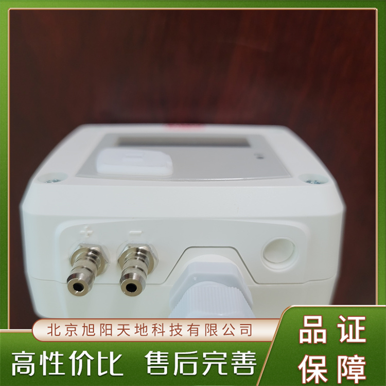 SAUERMMANN-KIMO差壓變送器CP113-PO采用低功耗芯片