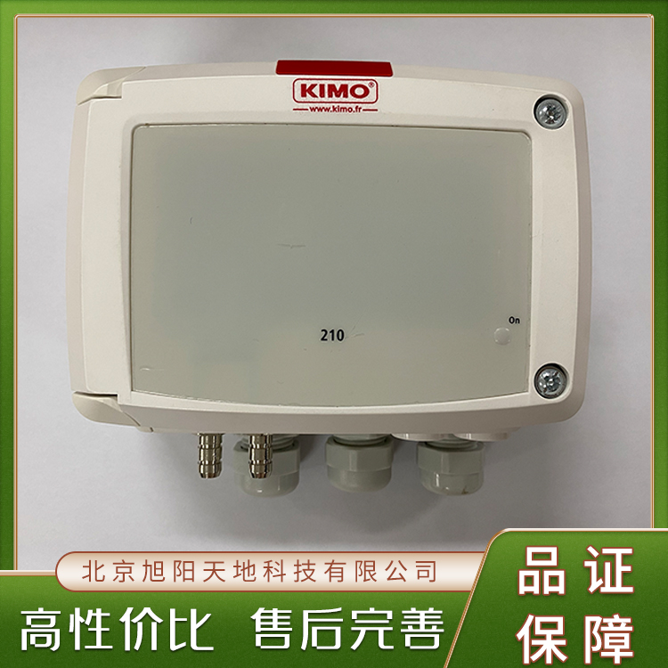 索爾曼風(fēng)速風(fēng)量變送器CP218-BOBN適用于多種不同的應(yīng)用場景