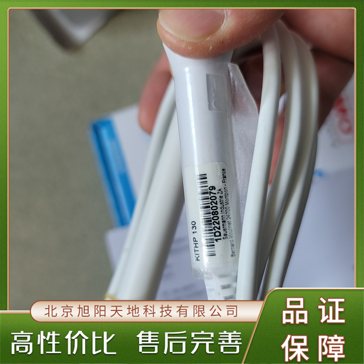 電子式溫濕度記錄儀KT320可同時測量多個通道的溫度和濕度
