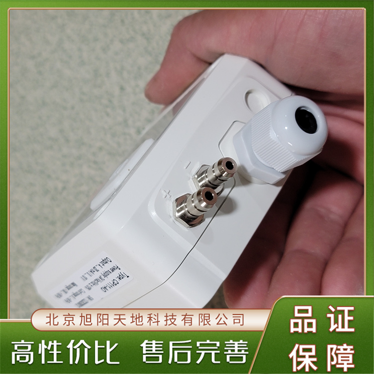 CP111-AN-AO(0~50pa)微差壓變送器提供可調(diào)零點(diǎn)功能