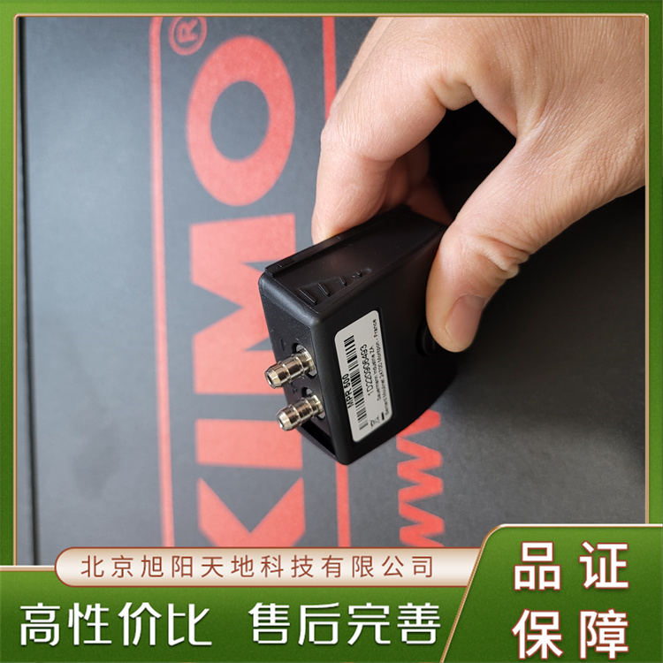 MP210P1風(fēng)速測量儀測試風(fēng)速風(fēng)量溫度轉(zhuǎn)速規(guī)格齊全