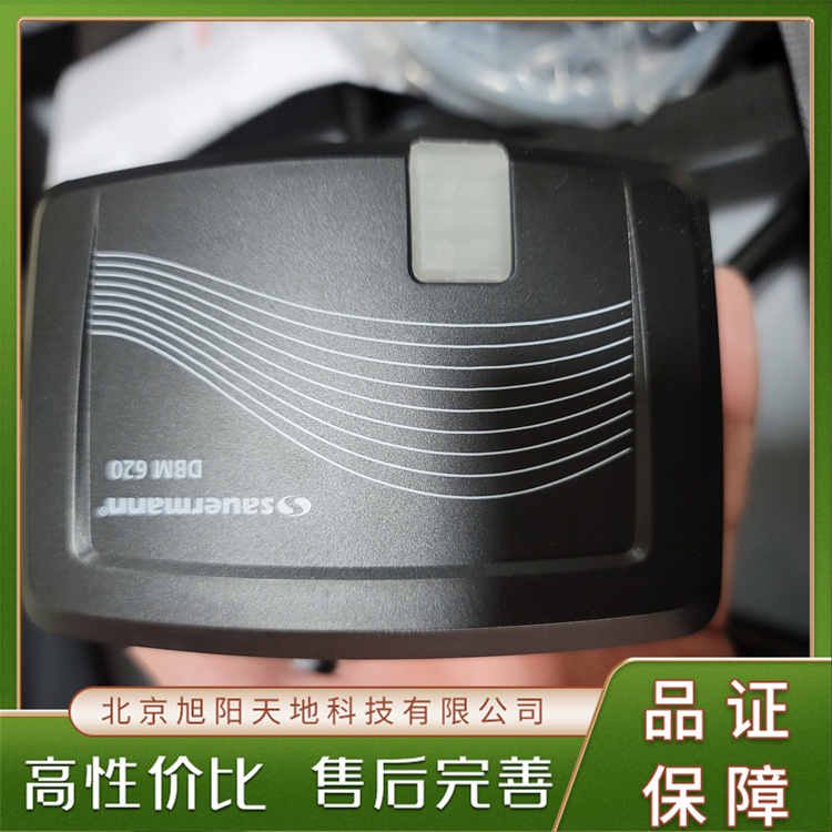 矩陣式風(fēng)速儀SAUERMMANN-KIMO集風(fēng)量測試溫度測試