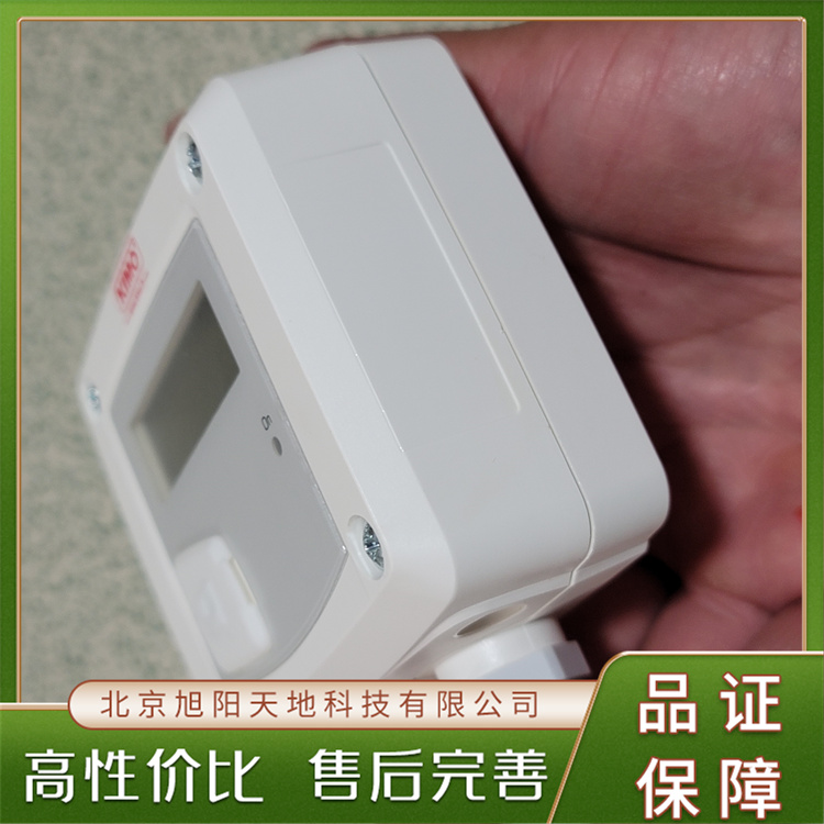 SAUERMMANN-KIMO微差壓變送器方便攜帶和移動