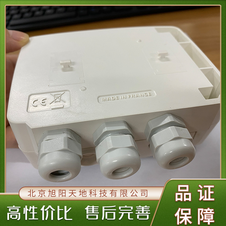 風(fēng)速風(fēng)量變送器法國KIMO具有快速的響應(yīng)時間自動化校準(zhǔn)