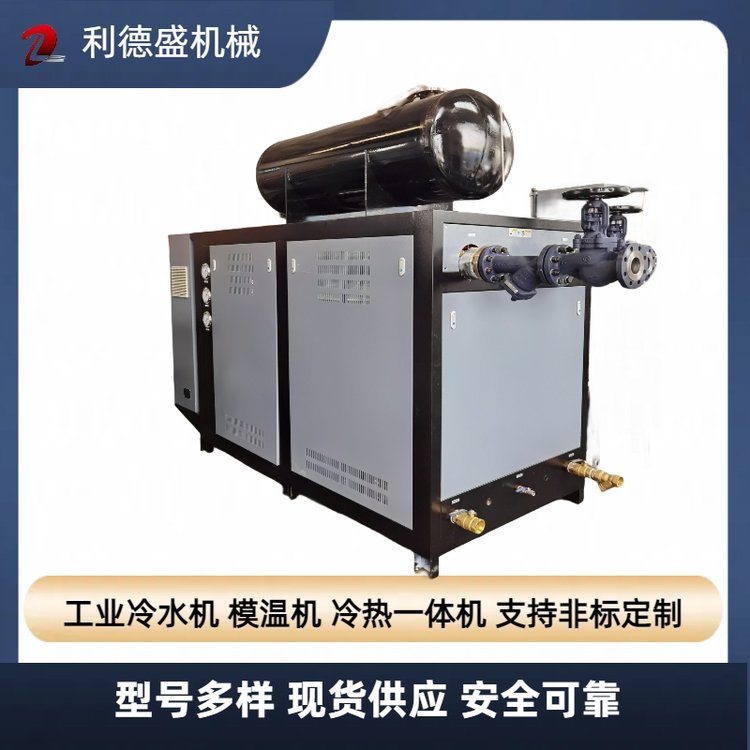 娌瑰惊鐠�(hu谩n)婧害鎺у埗姗�(j墨)300鈩冮珮婧ā婧(j墨)鍒╁痉鐩涘皥妤�(y猫)鐢熺敘(ch菐n)寤犲