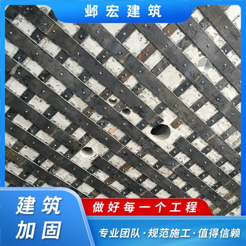 鋼廠加固改造鄴宏建筑資質(zhì)齊全值得信賴實力雄厚