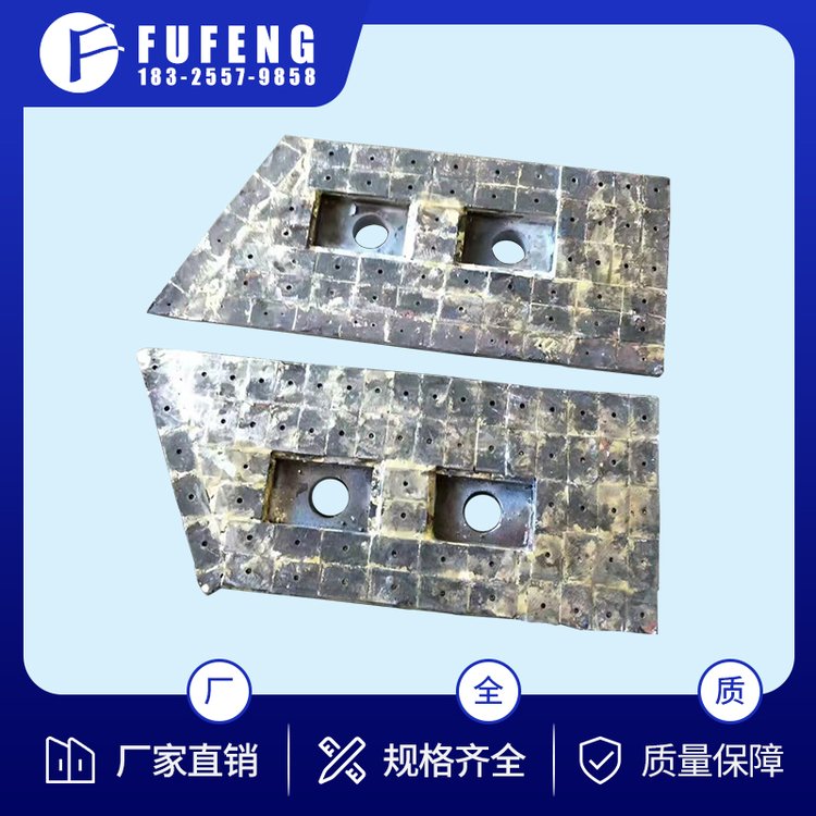 無(wú)錫遠(yuǎn)方QH4500混合機(jī)鏟片內(nèi)外刮板攪拌臂底襯板富峰機(jī)械廠(chǎng)家制造