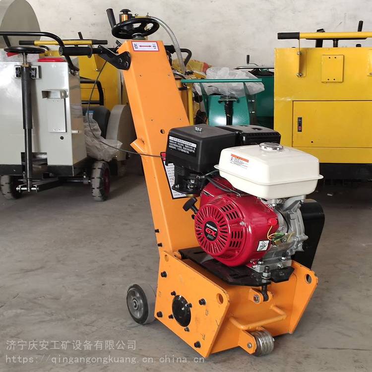 QA-250型汽油銑刨機水泥面拉毛機混凝土刨地機